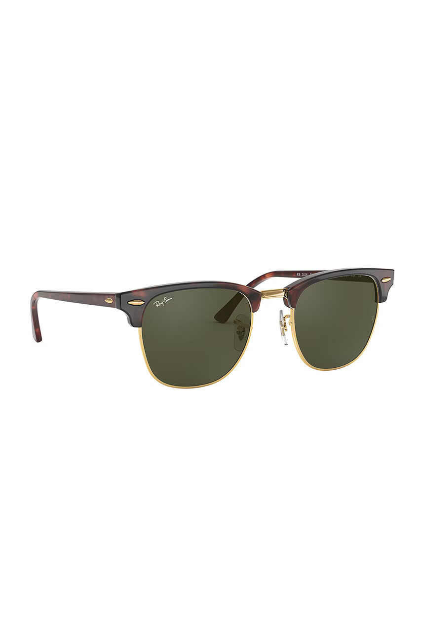 Ray-Ban Слънчеви очила в кафяво - Pepit.bg