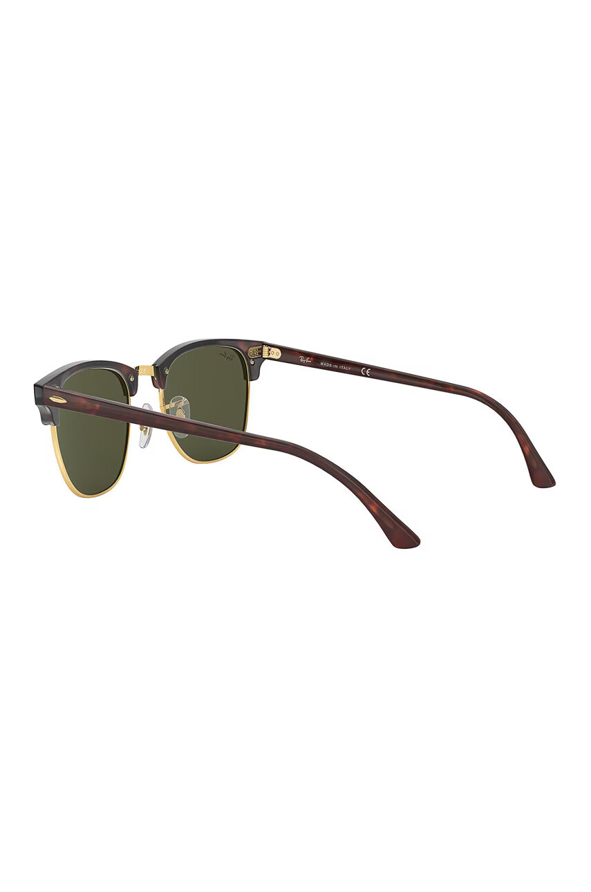 Ray-Ban Слънчеви очила в кафяво - Pepit.bg