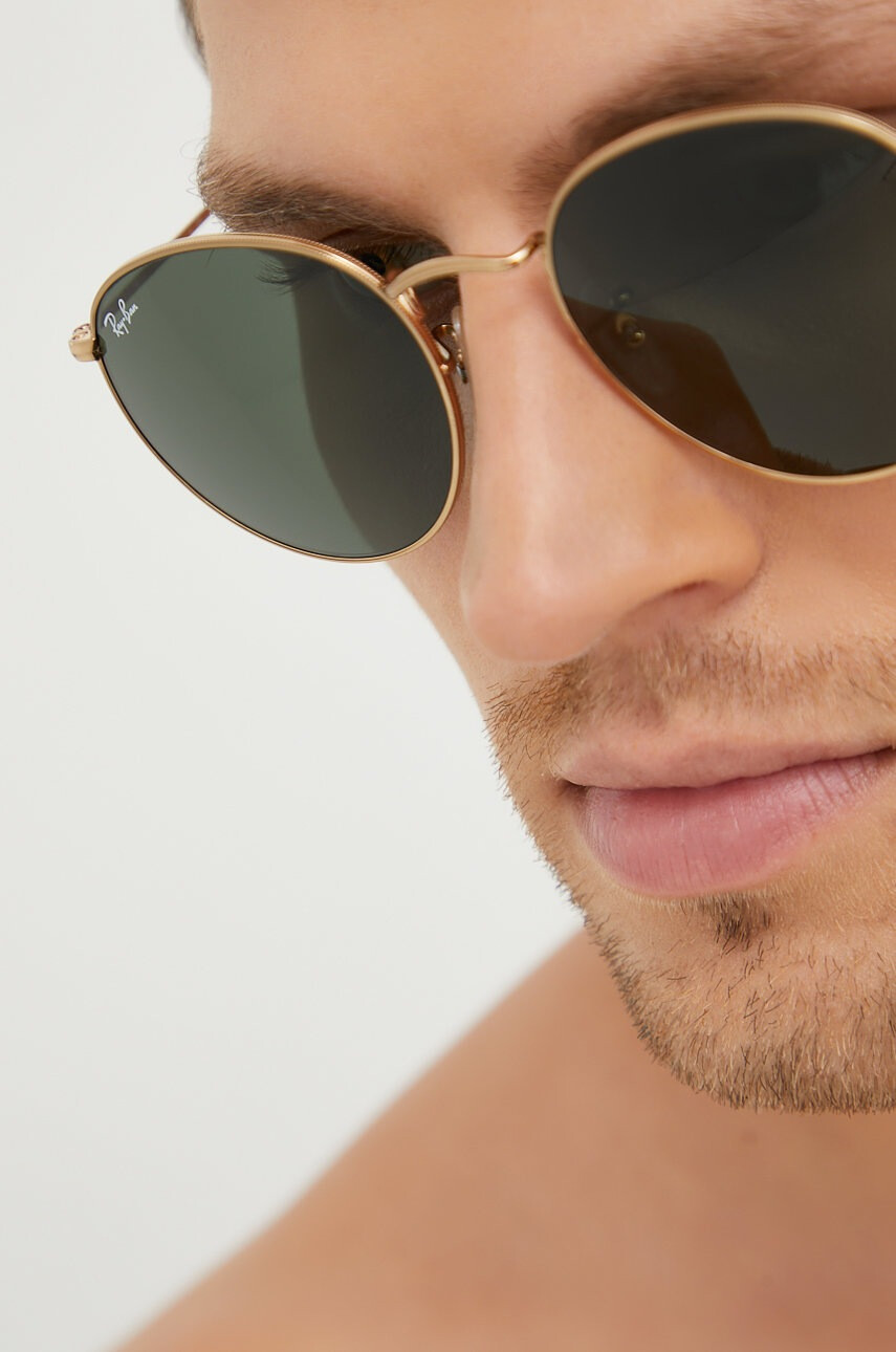 Ray-Ban Слънчеви очила в златисто - Pepit.bg