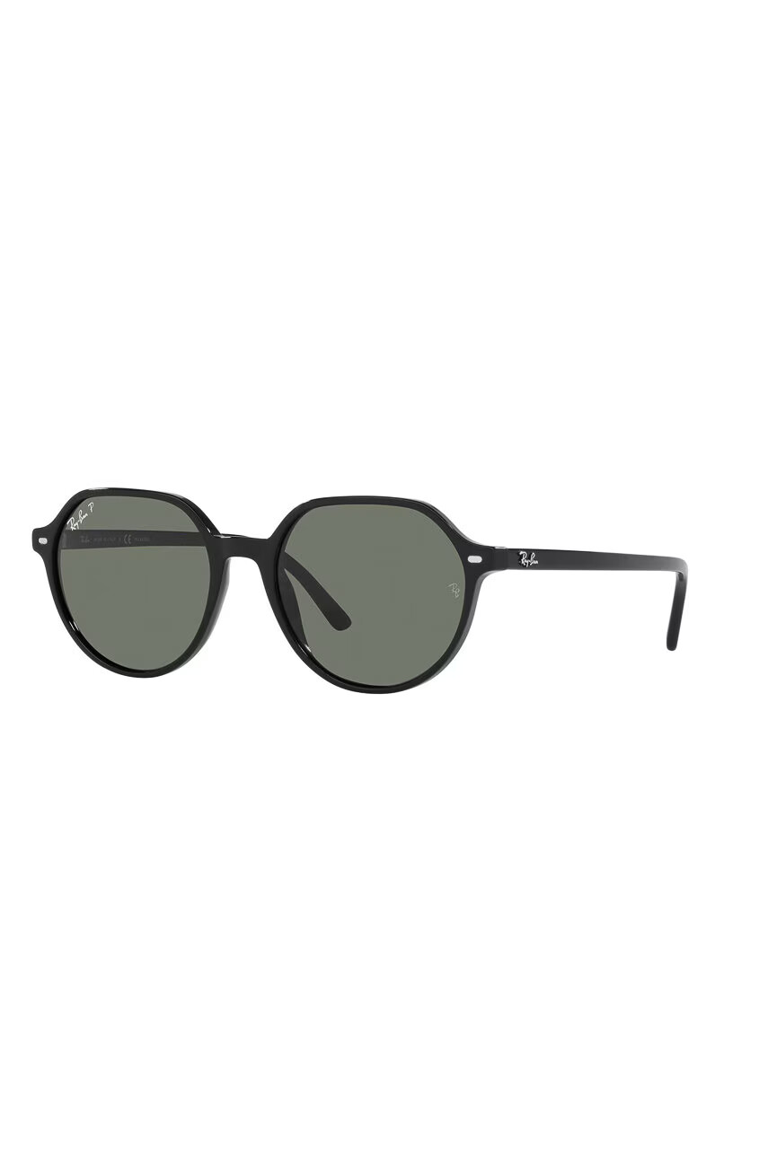 Ray-Ban Слънчеви очила в черно - Pepit.bg