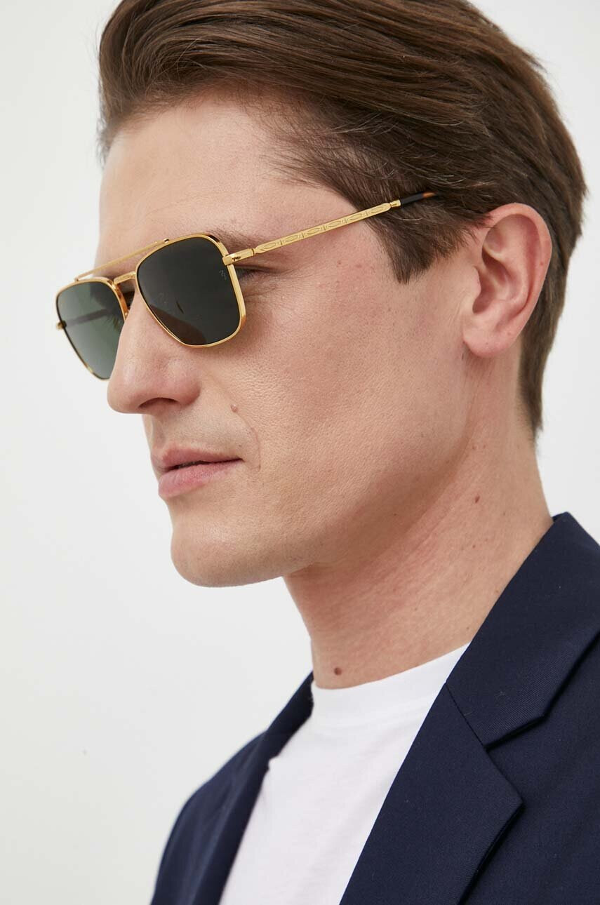 Ray-Ban Слънчеви очила - Pepit.bg
