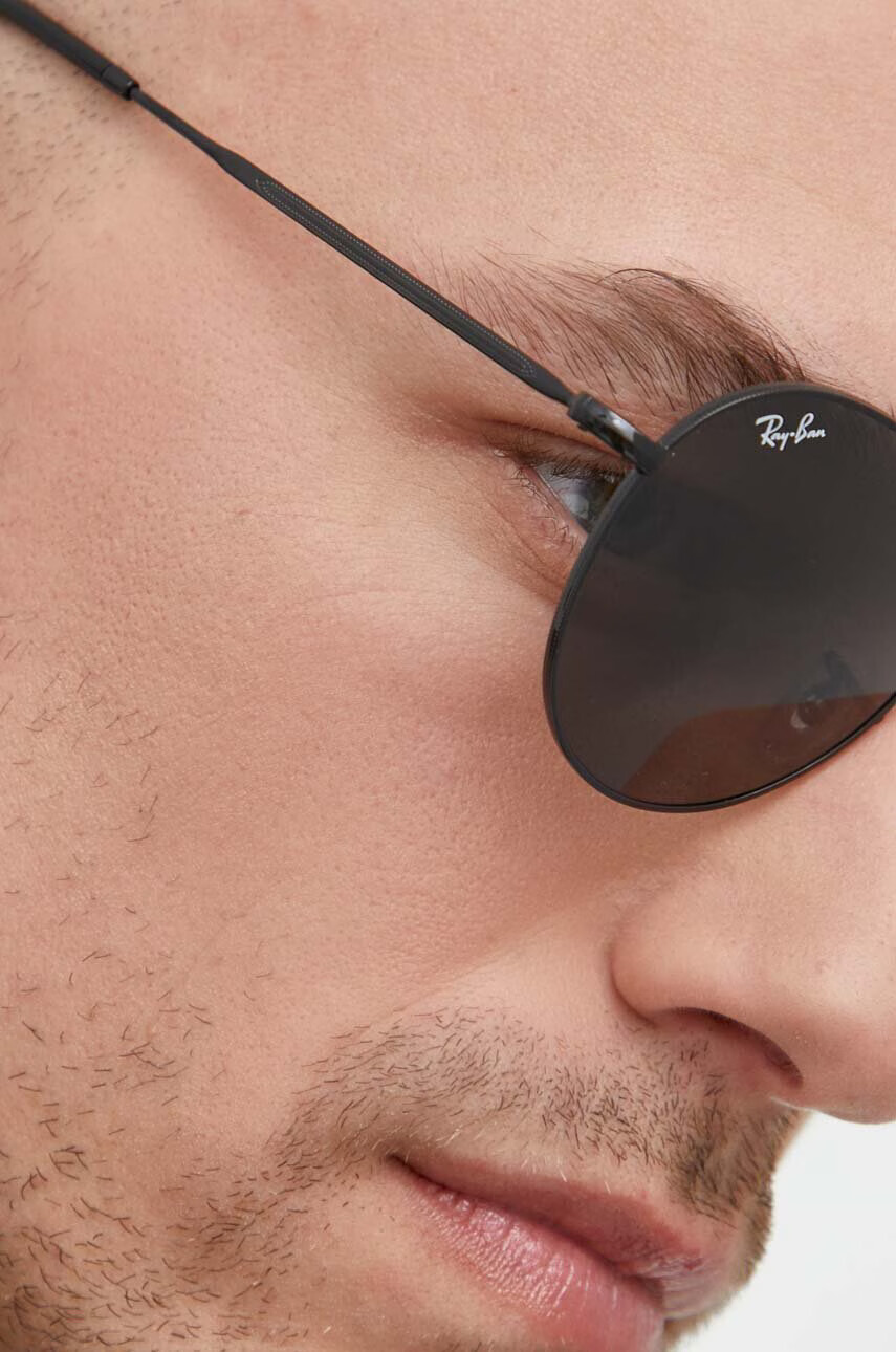 Ray-Ban Слънчеви очила в черно - Pepit.bg