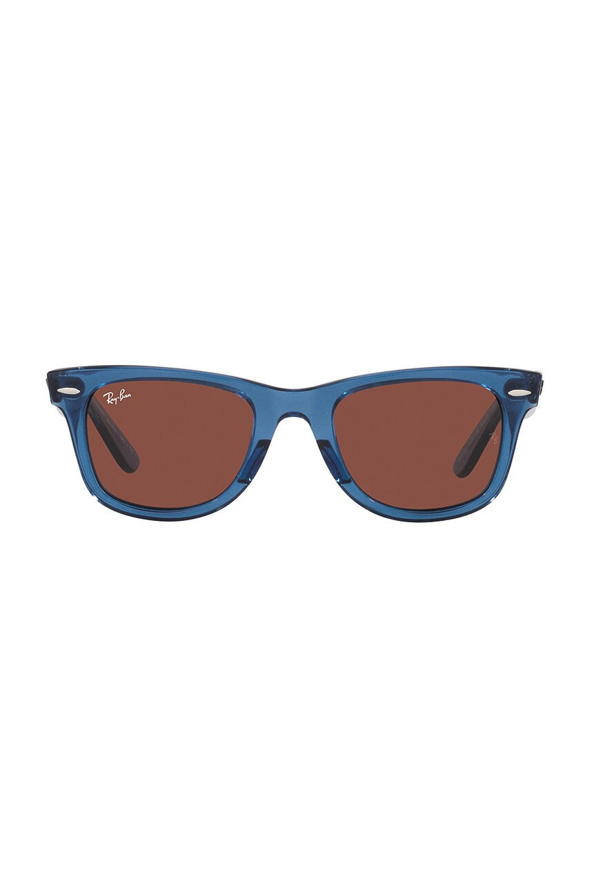 Ray-Ban Слънчеви очила - Pepit.bg