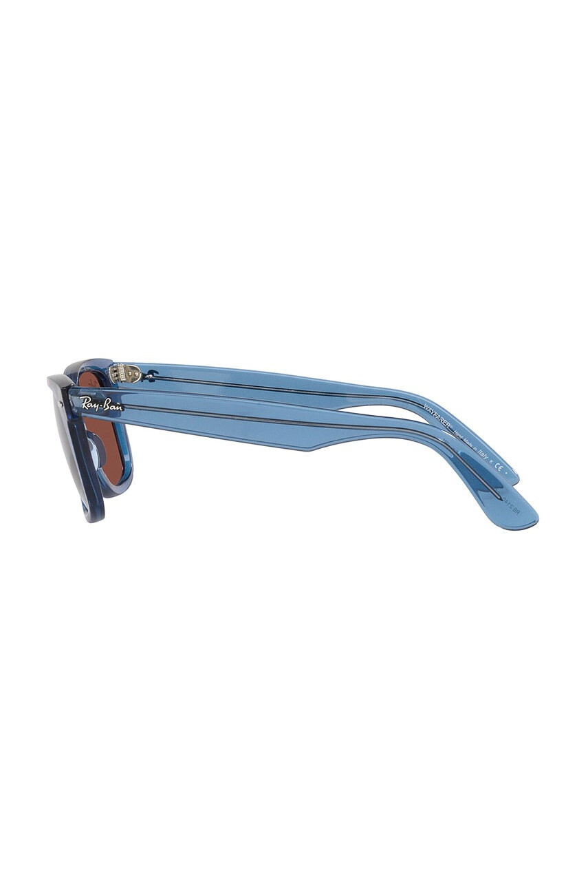 Ray-Ban Слънчеви очила - Pepit.bg