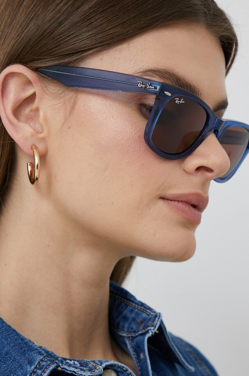 Ray-Ban Слънчеви очила - Pepit.bg