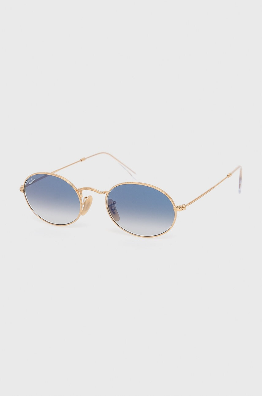 Ray-Ban Слънчеви очила - Pepit.bg