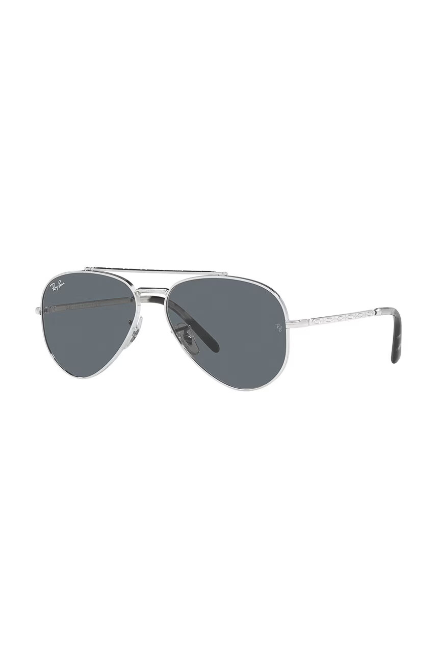 Ray-Ban Слънчеви очила - Pepit.bg
