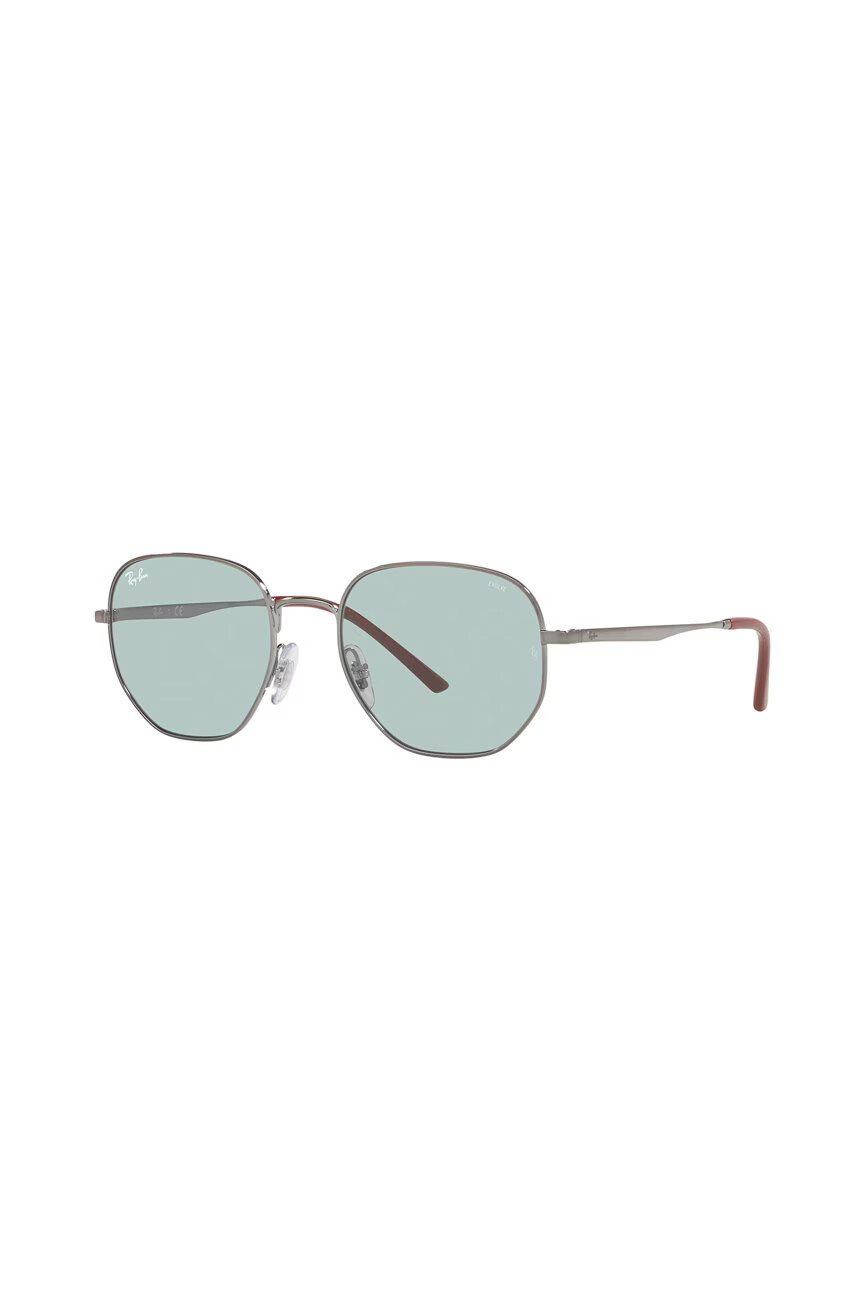 Ray-Ban Слънчеви очила в сиво - Pepit.bg