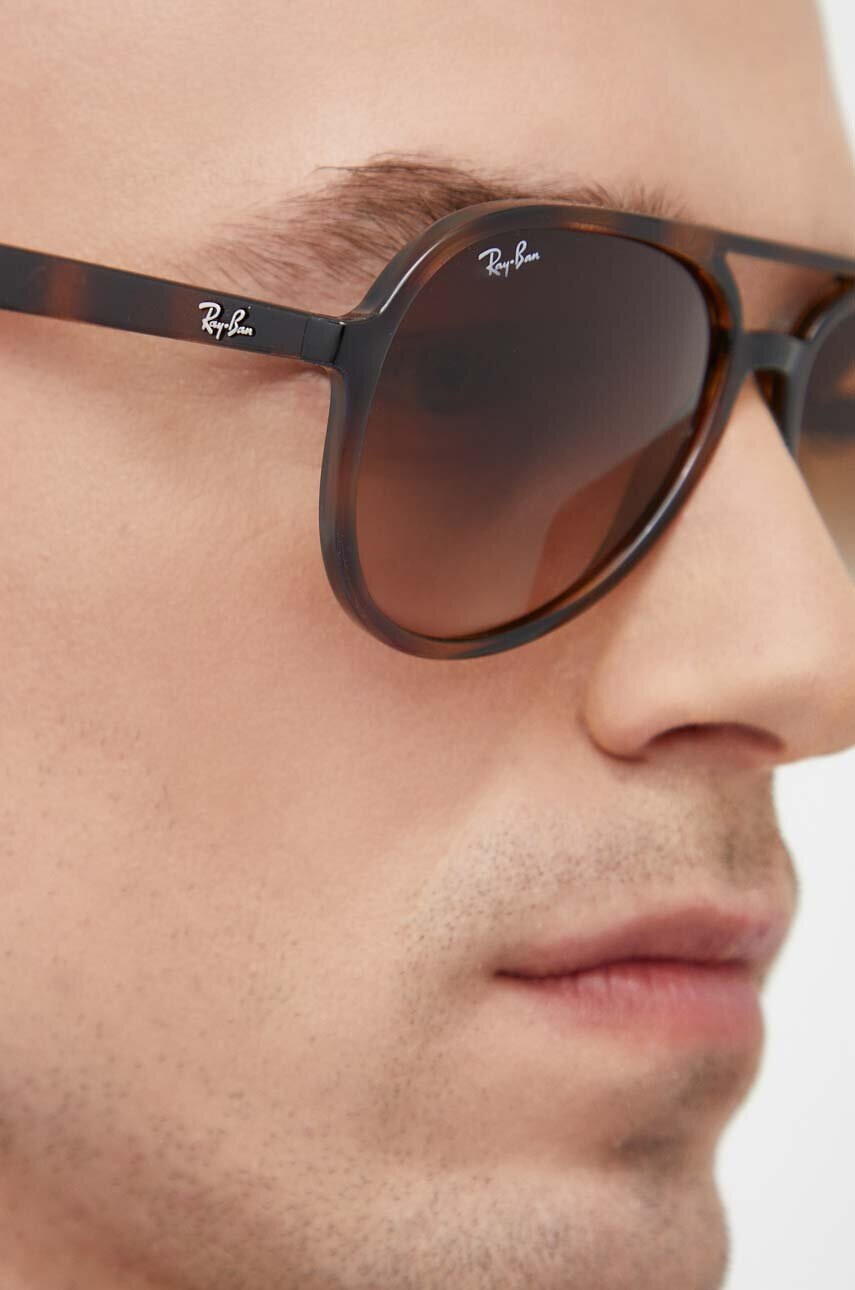 Ray-Ban Слънчеви очила в кафяво - Pepit.bg
