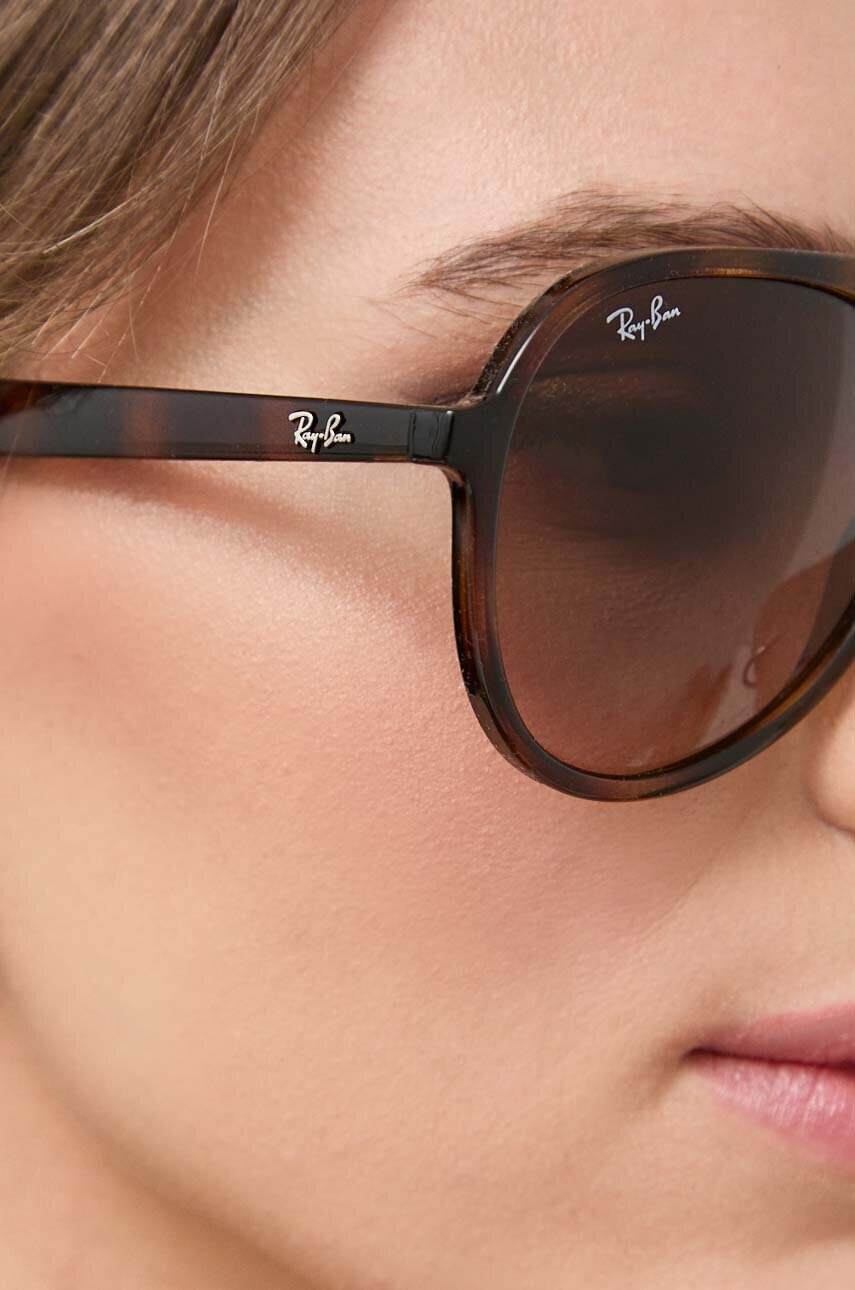 Ray-Ban Слънчеви очила в кафяво - Pepit.bg