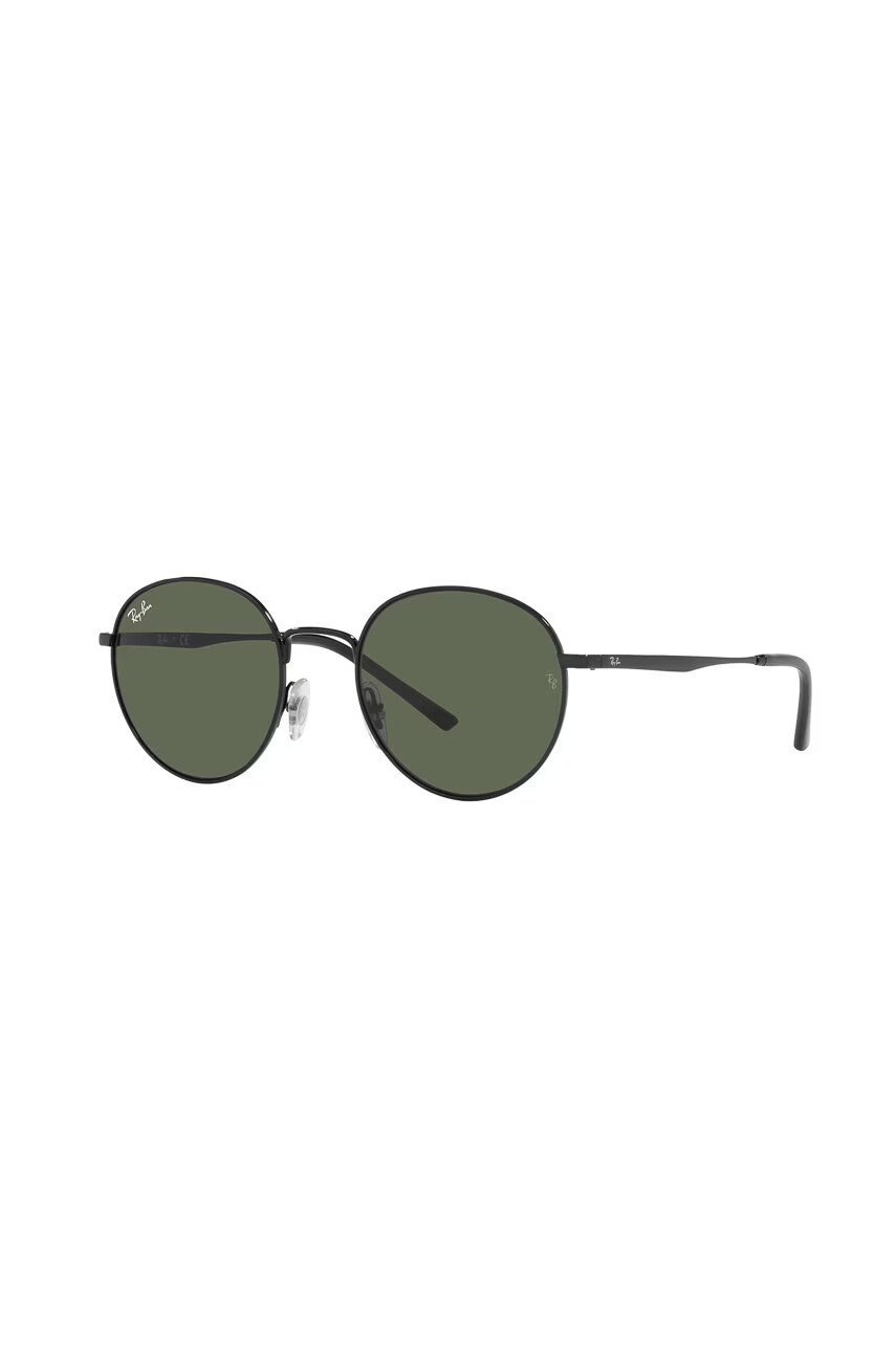 Ray-Ban Слънчеви очила - Pepit.bg