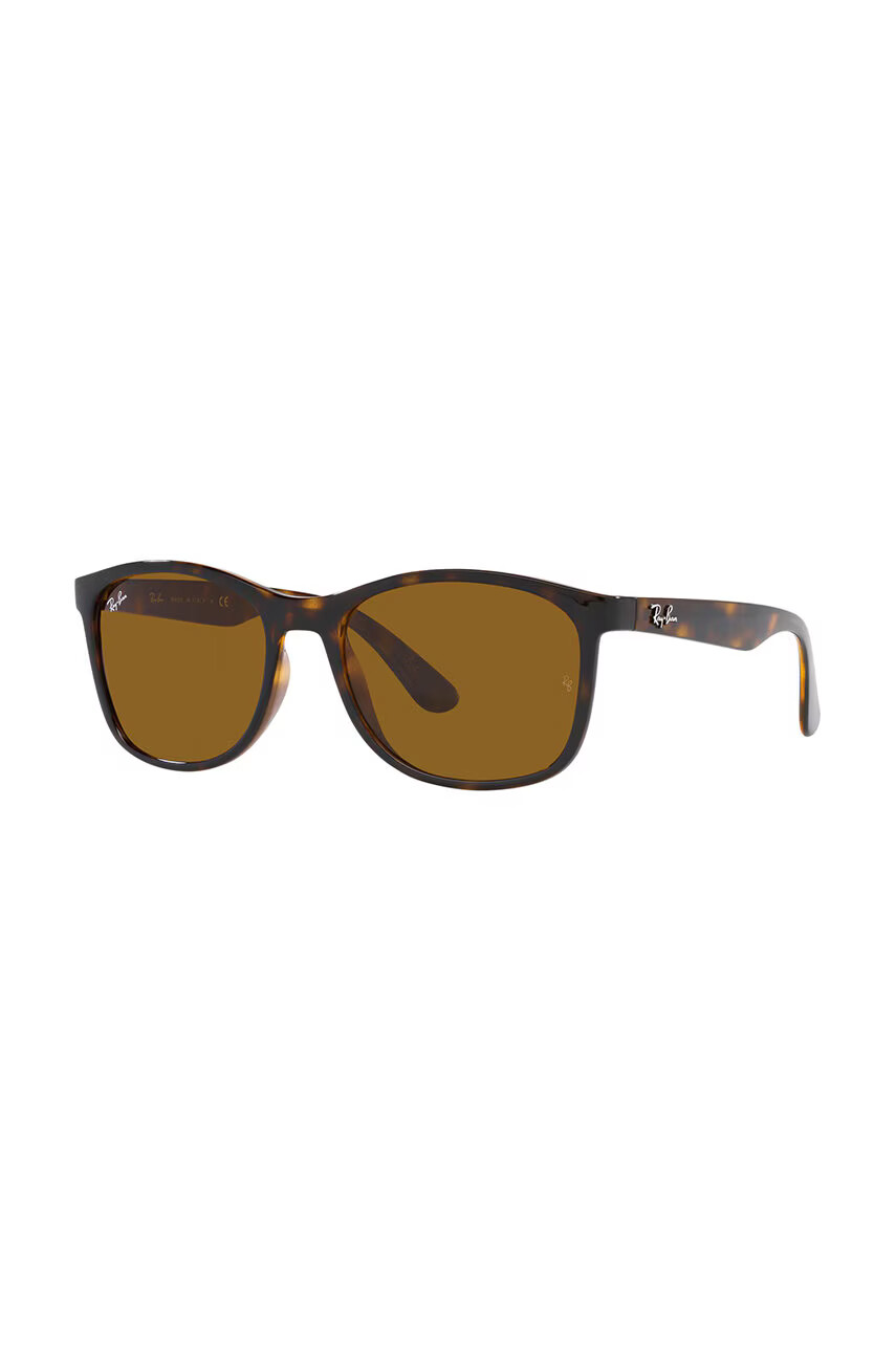 Ray-Ban Слънчеви очила в кафяво - Pepit.bg