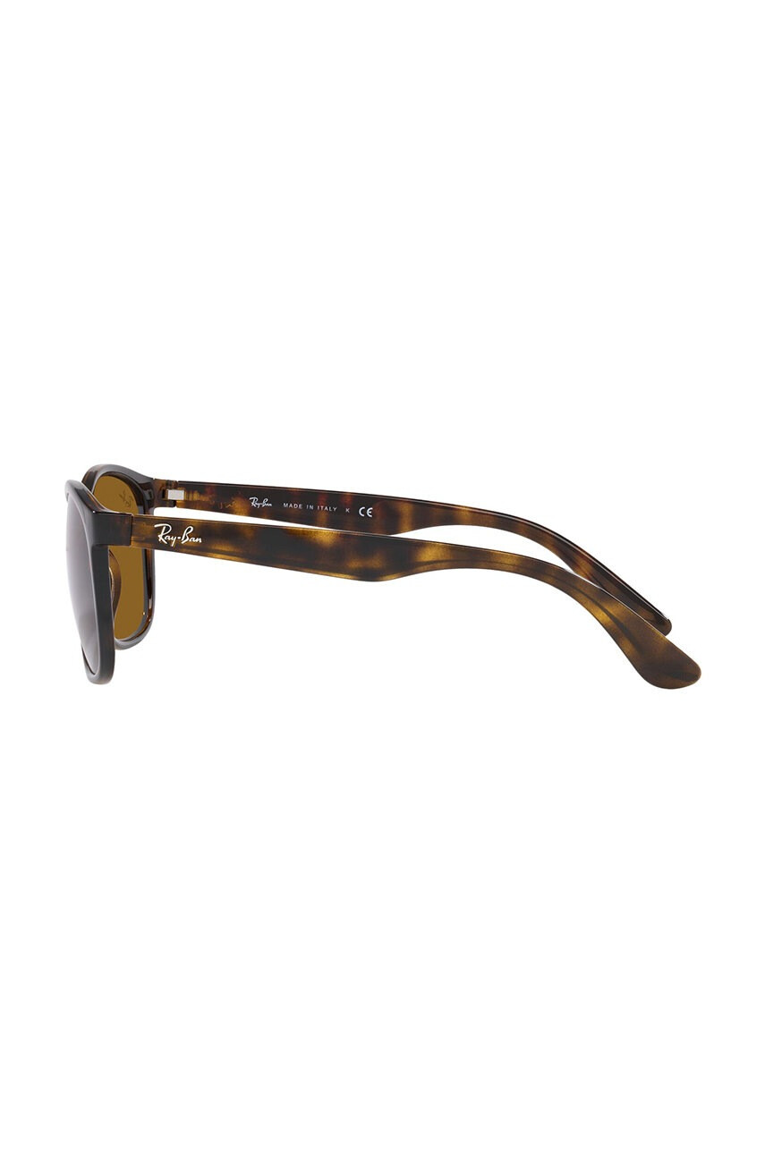 Ray-Ban Слънчеви очила в кафяво - Pepit.bg