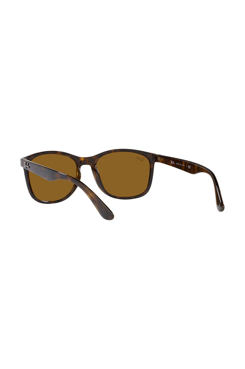 Ray-Ban Слънчеви очила в кафяво - Pepit.bg