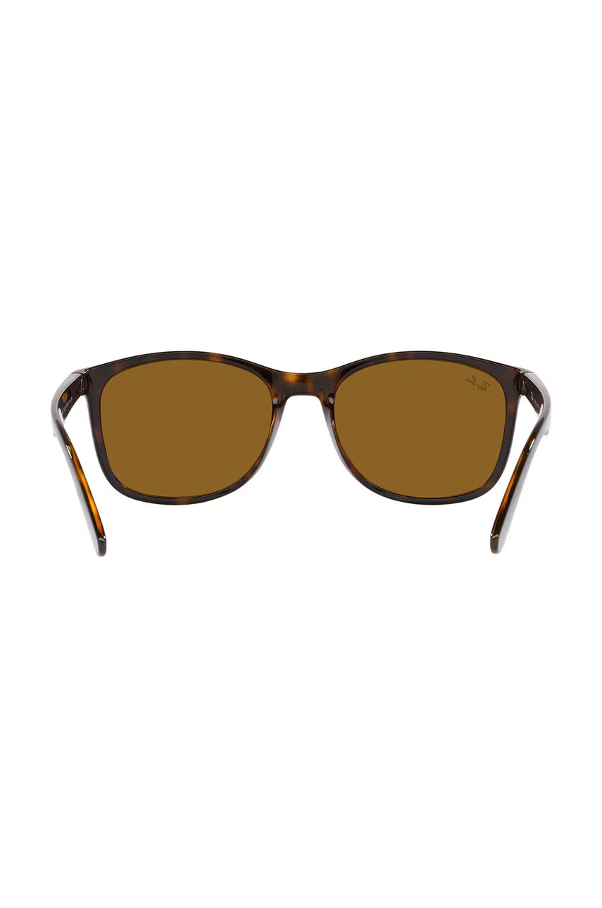 Ray-Ban Слънчеви очила в кафяво - Pepit.bg
