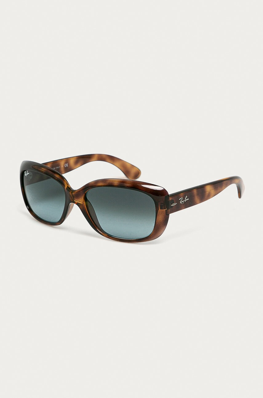 Ray-Ban Слънчеви очила - Pepit.bg