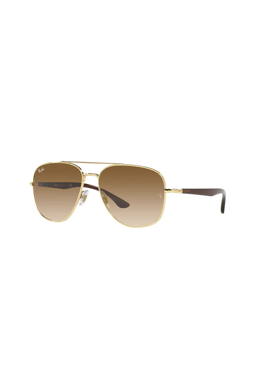 Ray-Ban Слънчеви очила в сребристо - Pepit.bg