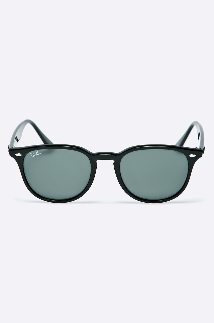 Ray-Ban Слънчеви очила - Pepit.bg