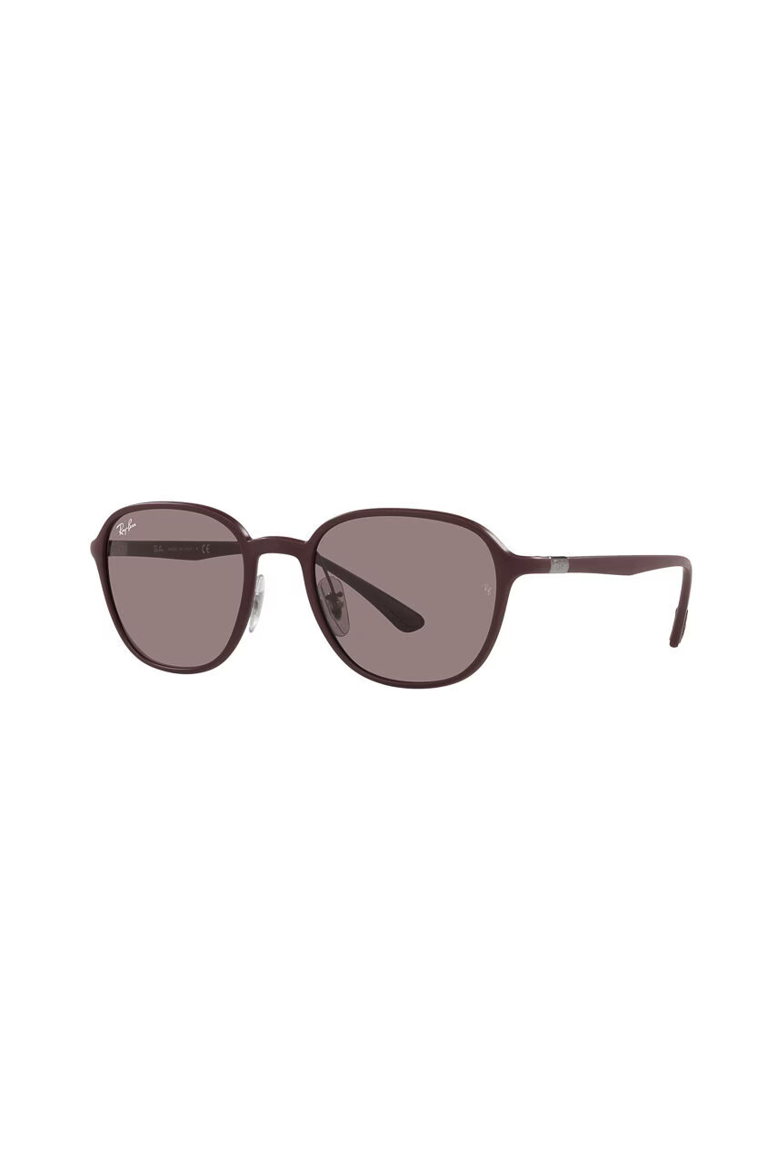 Ray-Ban Слънчеви очила - Pepit.bg