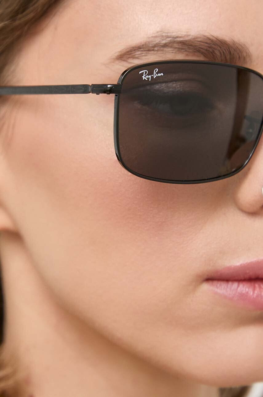 Ray-Ban Слънчеви очила в черно - Pepit.bg