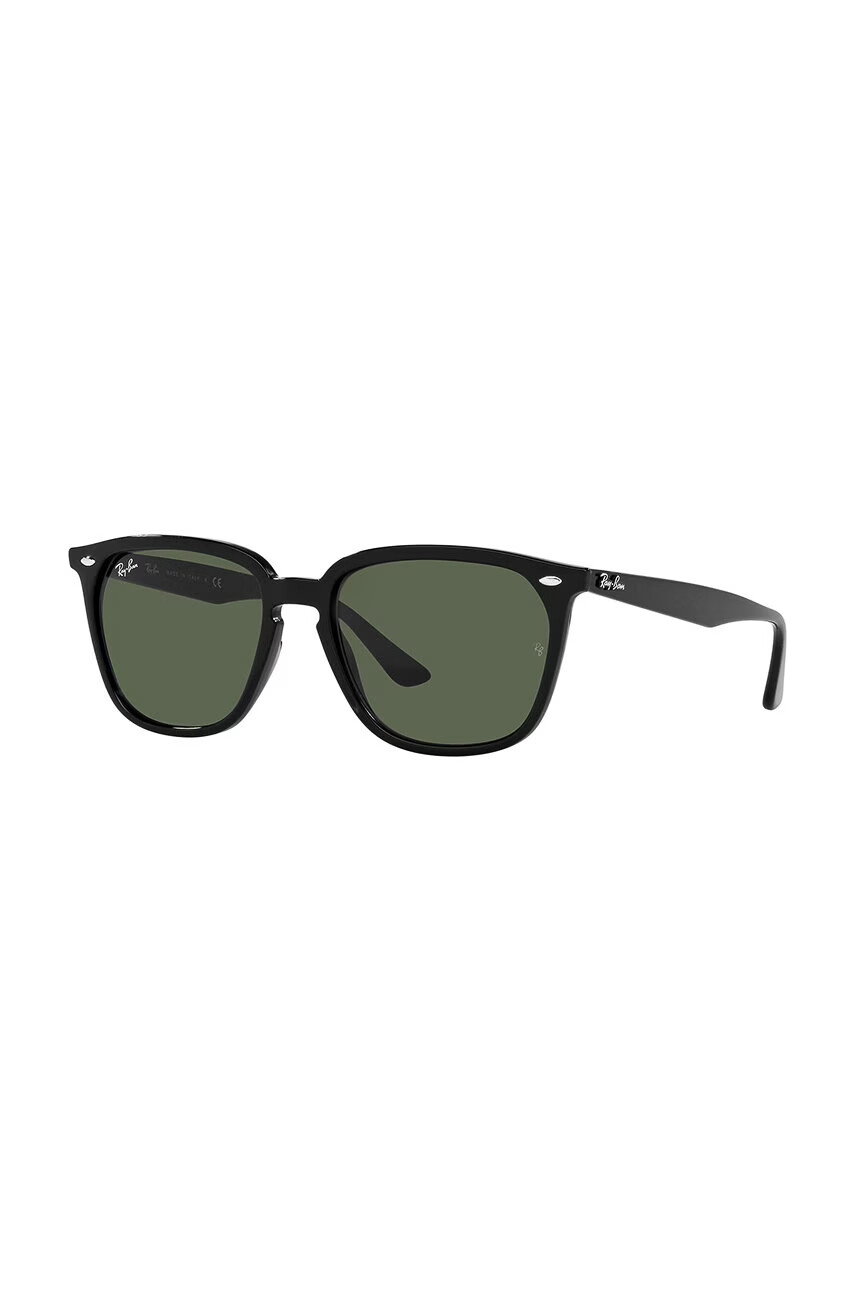 Ray-Ban Слънчеви очила - Pepit.bg