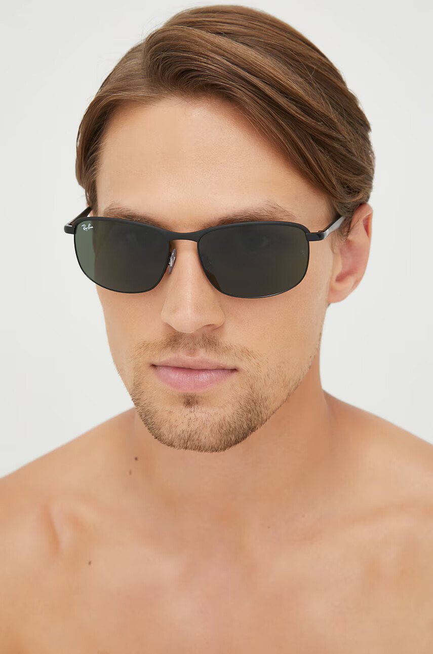 Ray-Ban Слънчеви очила - Pepit.bg