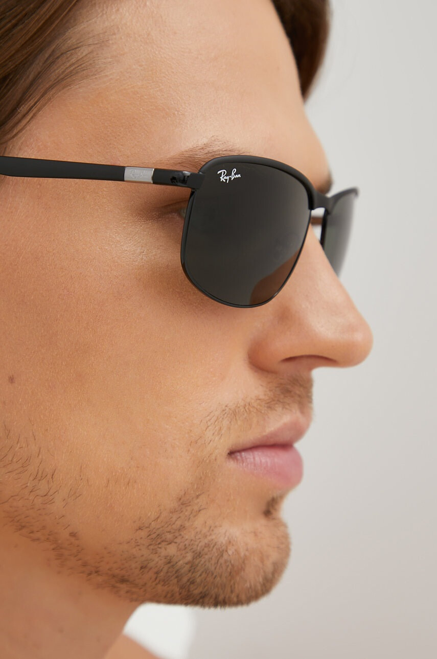 Ray-Ban Слънчеви очила - Pepit.bg