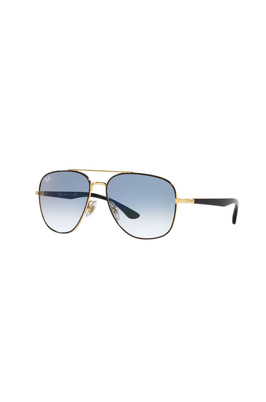 Ray-Ban Слънчеви очила в кафяво - Pepit.bg