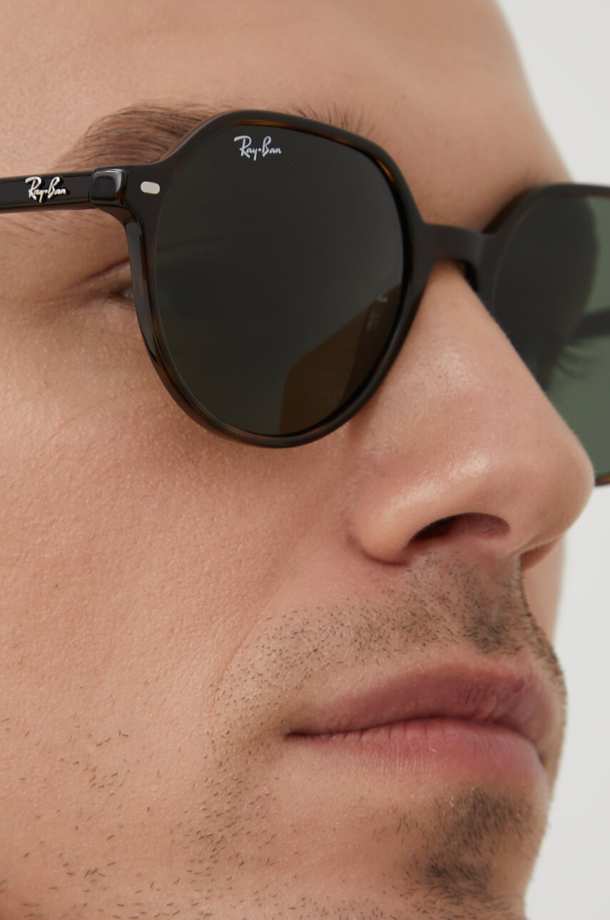 Ray-Ban Слънчеви очила в кафяво - Pepit.bg