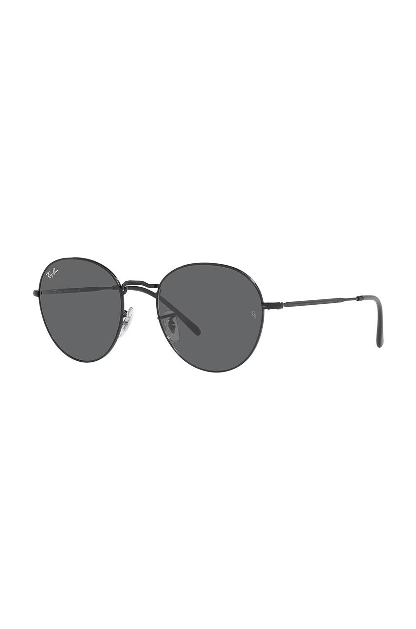 Ray-Ban Слънчеви очила - Pepit.bg