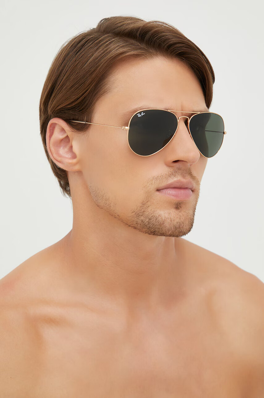 Ray-Ban Слънчеви очила в златисто - Pepit.bg