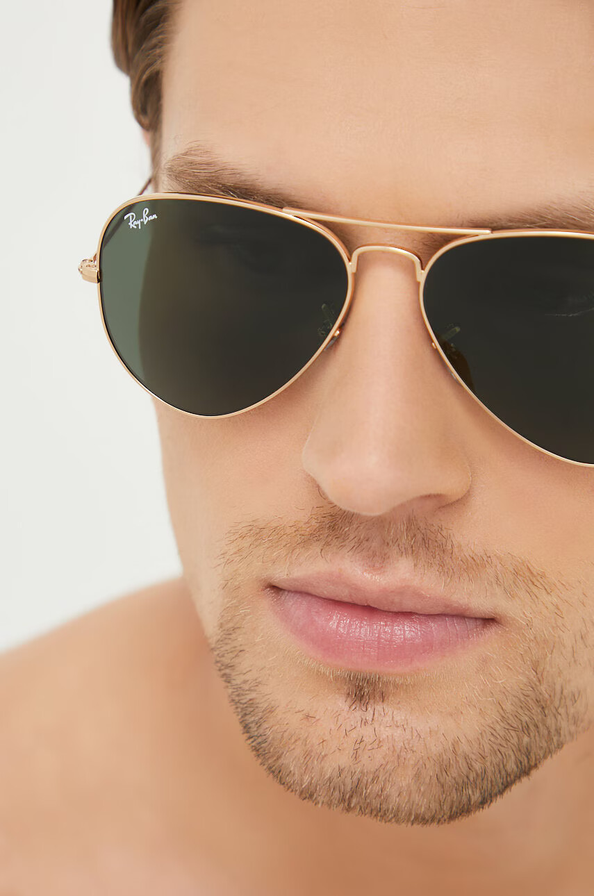 Ray-Ban Слънчеви очила в златисто - Pepit.bg