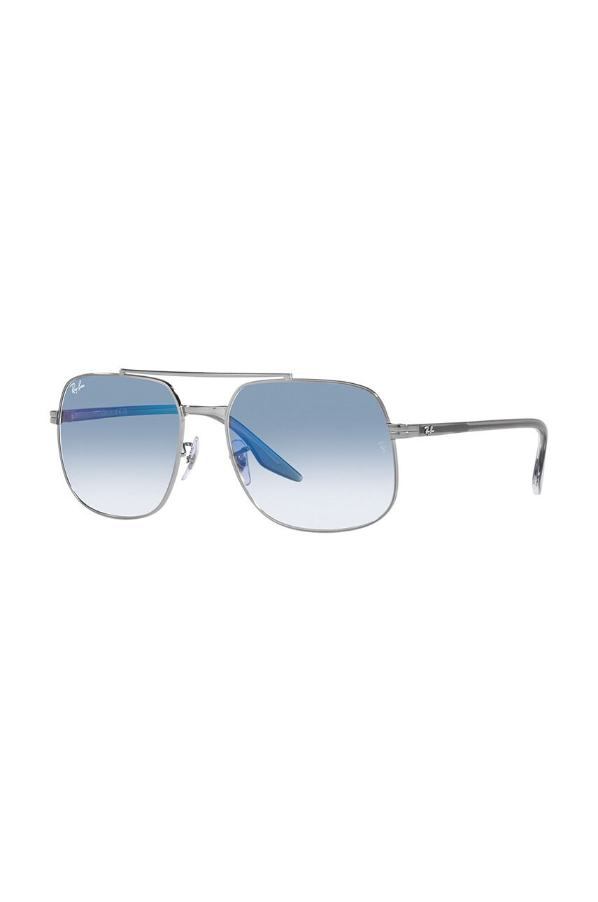 Ray-Ban Слънчеви очила - Pepit.bg