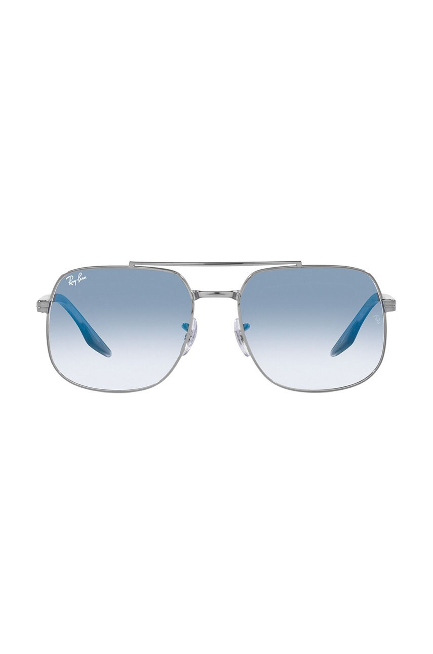 Ray-Ban Слънчеви очила - Pepit.bg