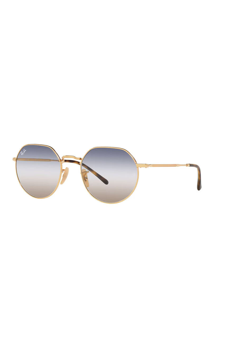 Ray-Ban Слънчеви очила - Pepit.bg