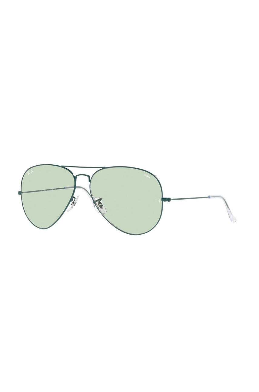 Ray-Ban Слънчеви очила - Pepit.bg