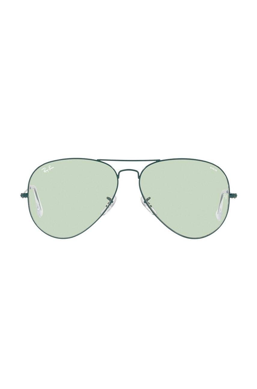 Ray-Ban Слънчеви очила - Pepit.bg