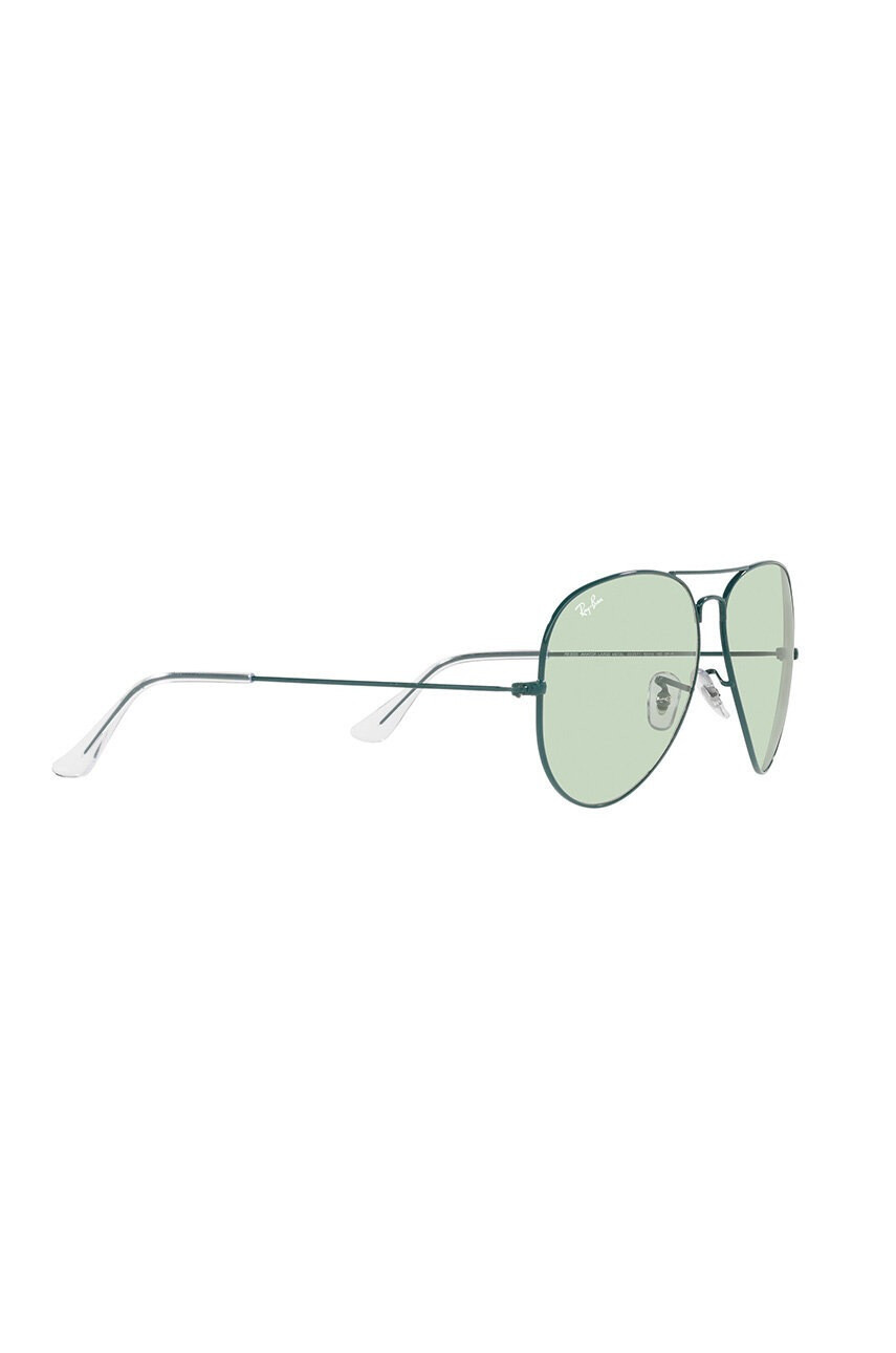Ray-Ban Слънчеви очила - Pepit.bg