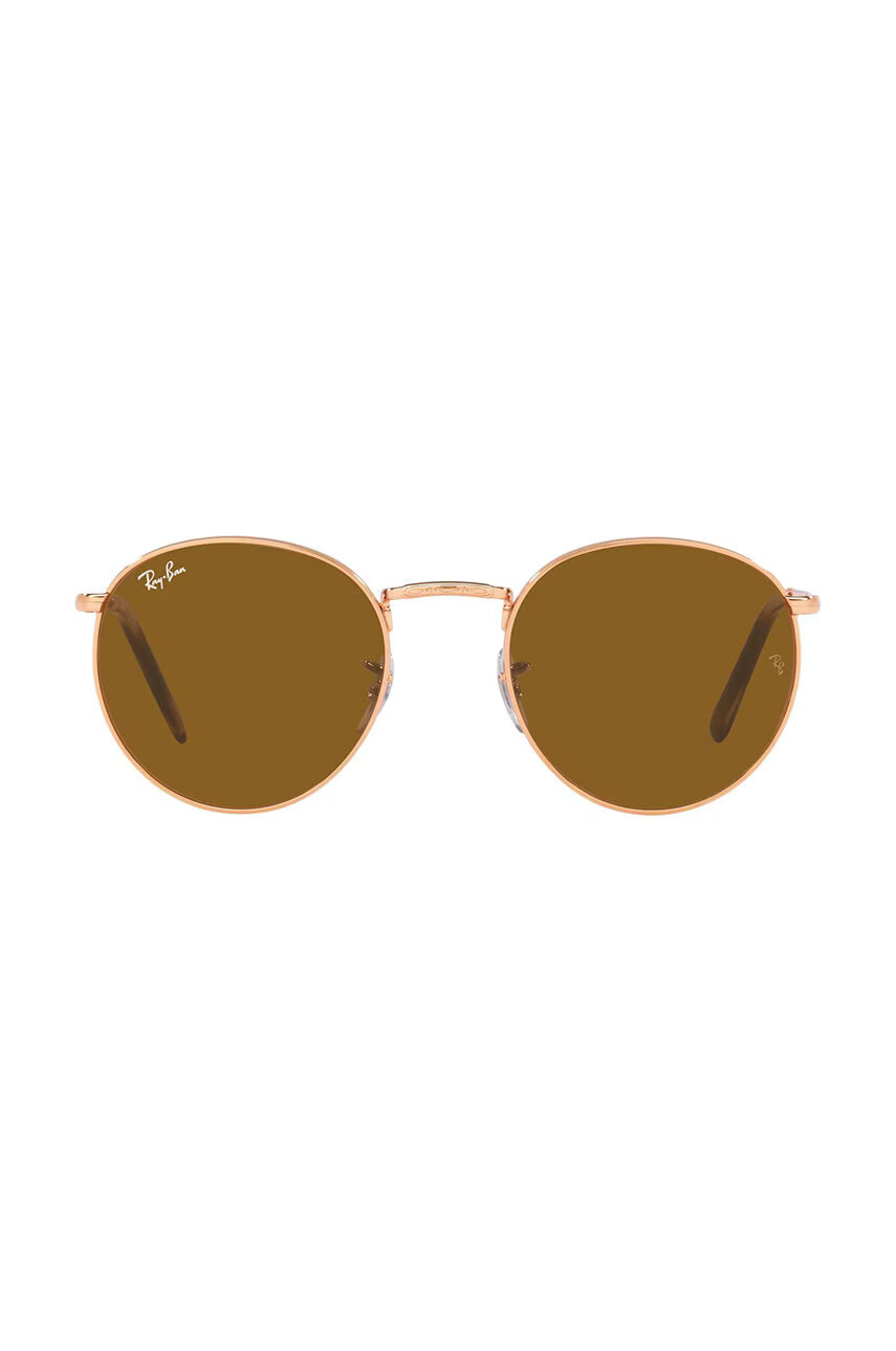 Ray-Ban Слънчеви очила - Pepit.bg