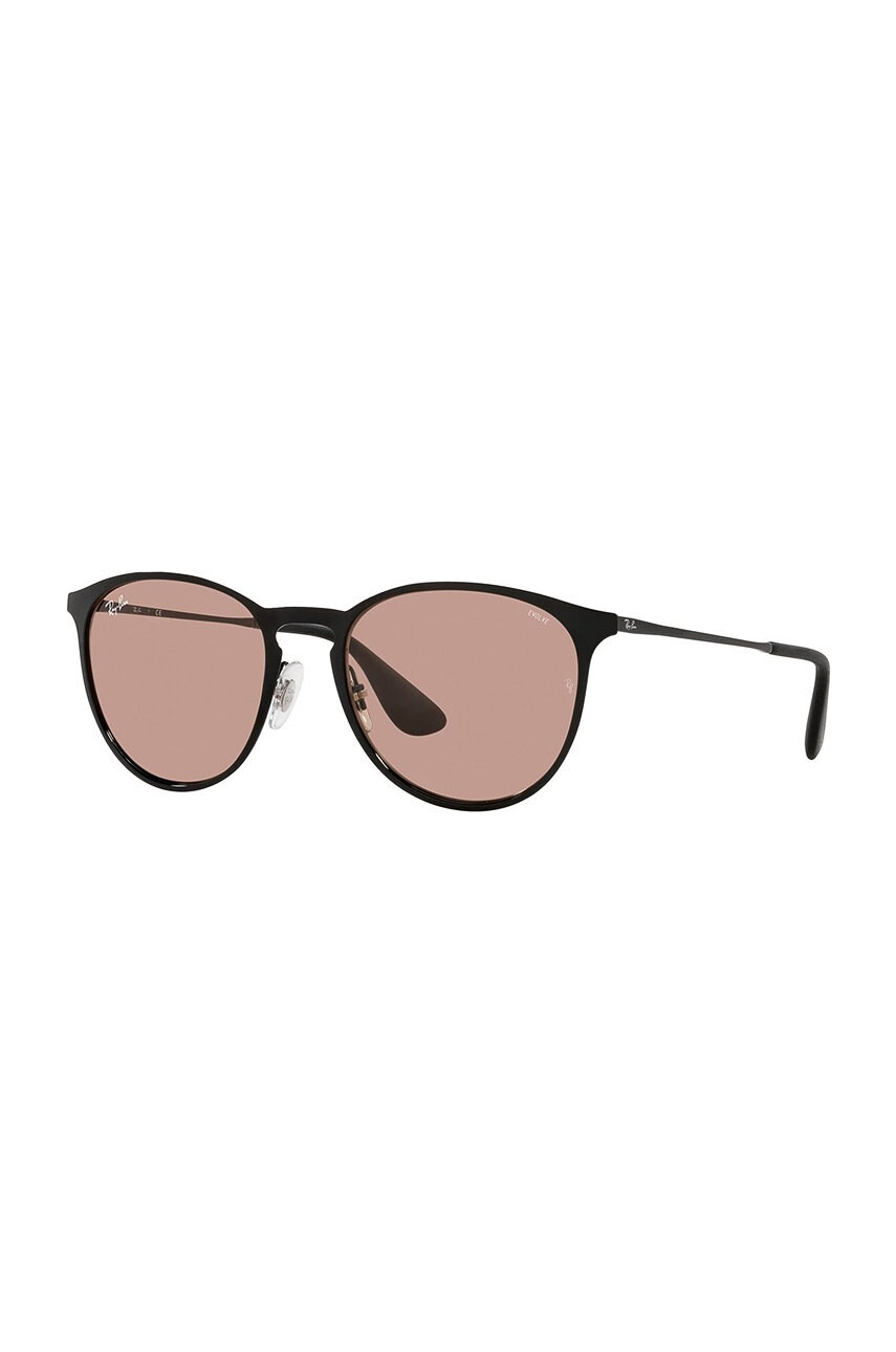 Ray-Ban Слънчеви очила - Pepit.bg