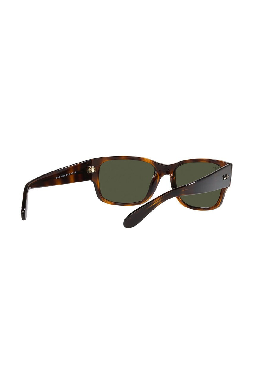 Ray-Ban Слънчеви очила RB4388 в кафяво - Pepit.bg