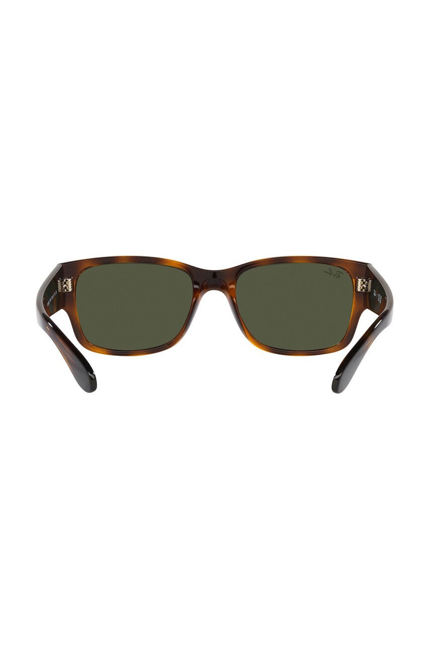Ray-Ban Слънчеви очила RB4388 в кафяво - Pepit.bg