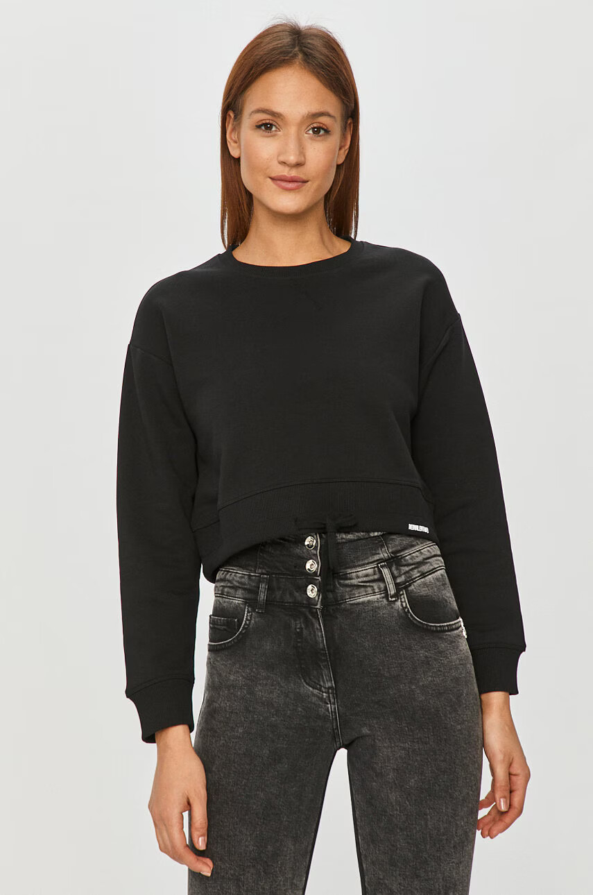 Red Valentino Суичър - Pepit.bg