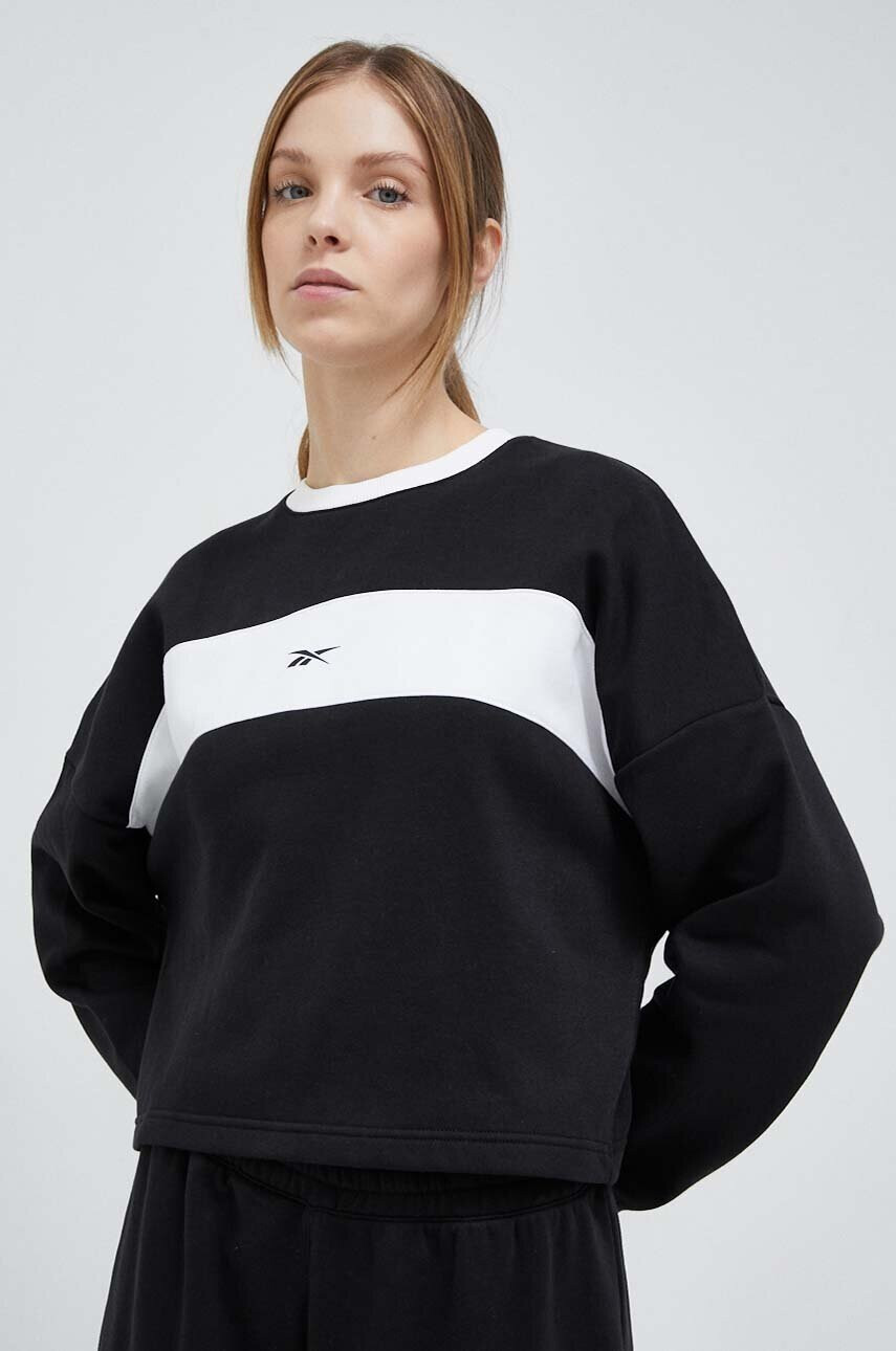 Reebok Анцуг - Pepit.bg