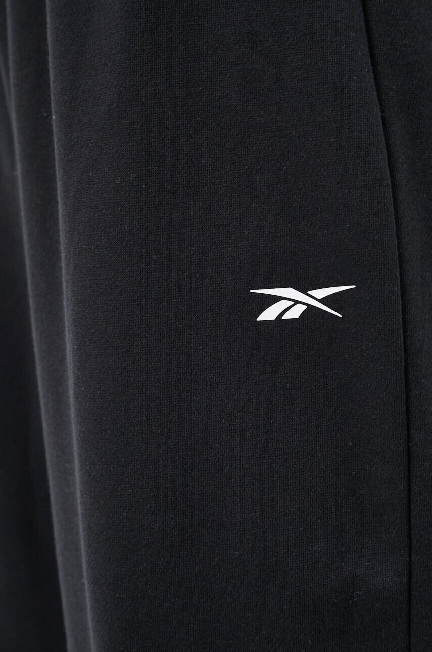 Reebok Анцуг - Pepit.bg