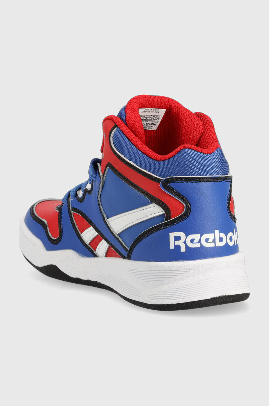 Reebok Classic Детски маратонки BB4500 COURT в синьо - Pepit.bg
