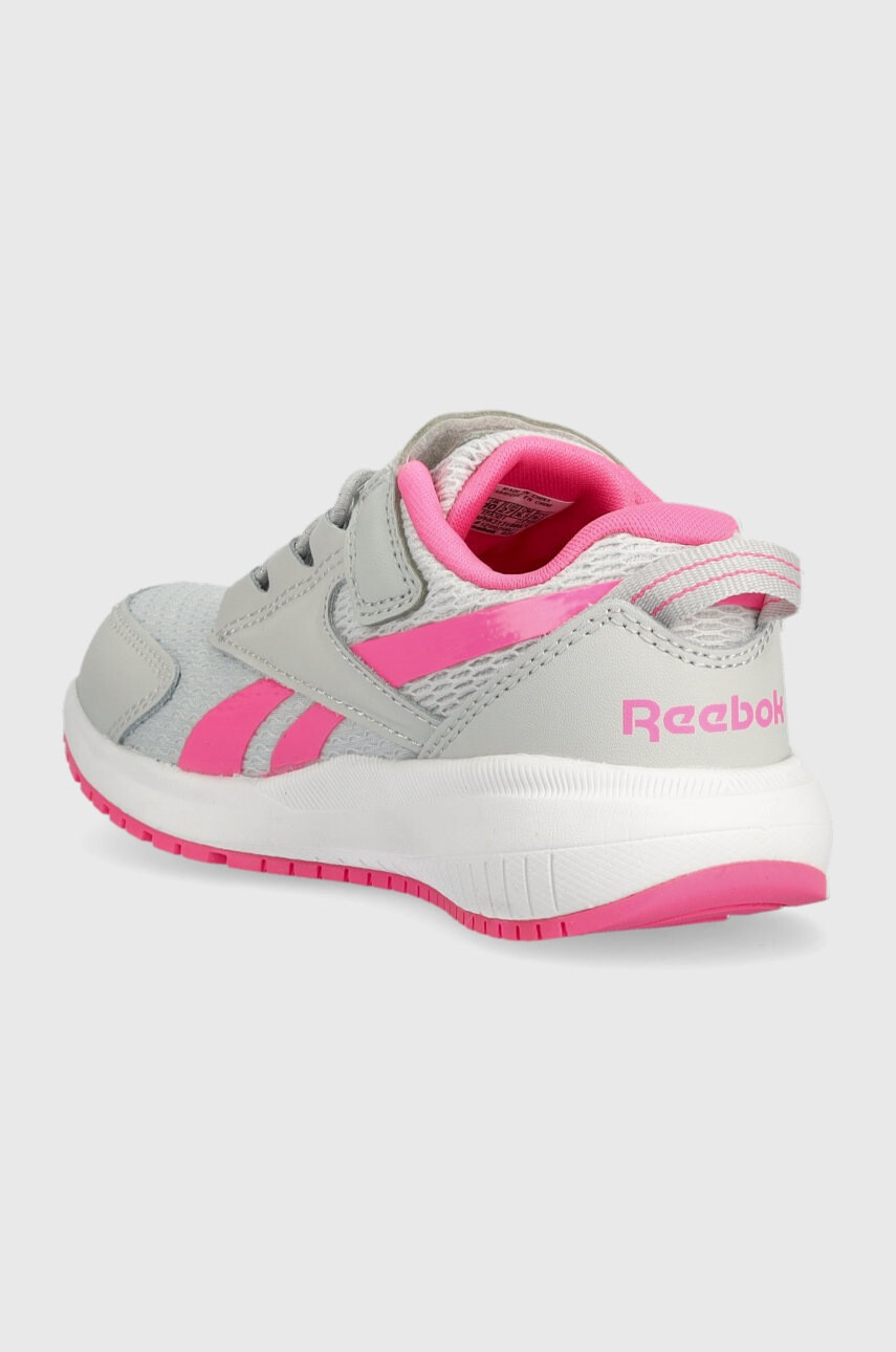 Reebok Classic Детски маратонки Reebok Road Supreme в сиво - Pepit.bg
