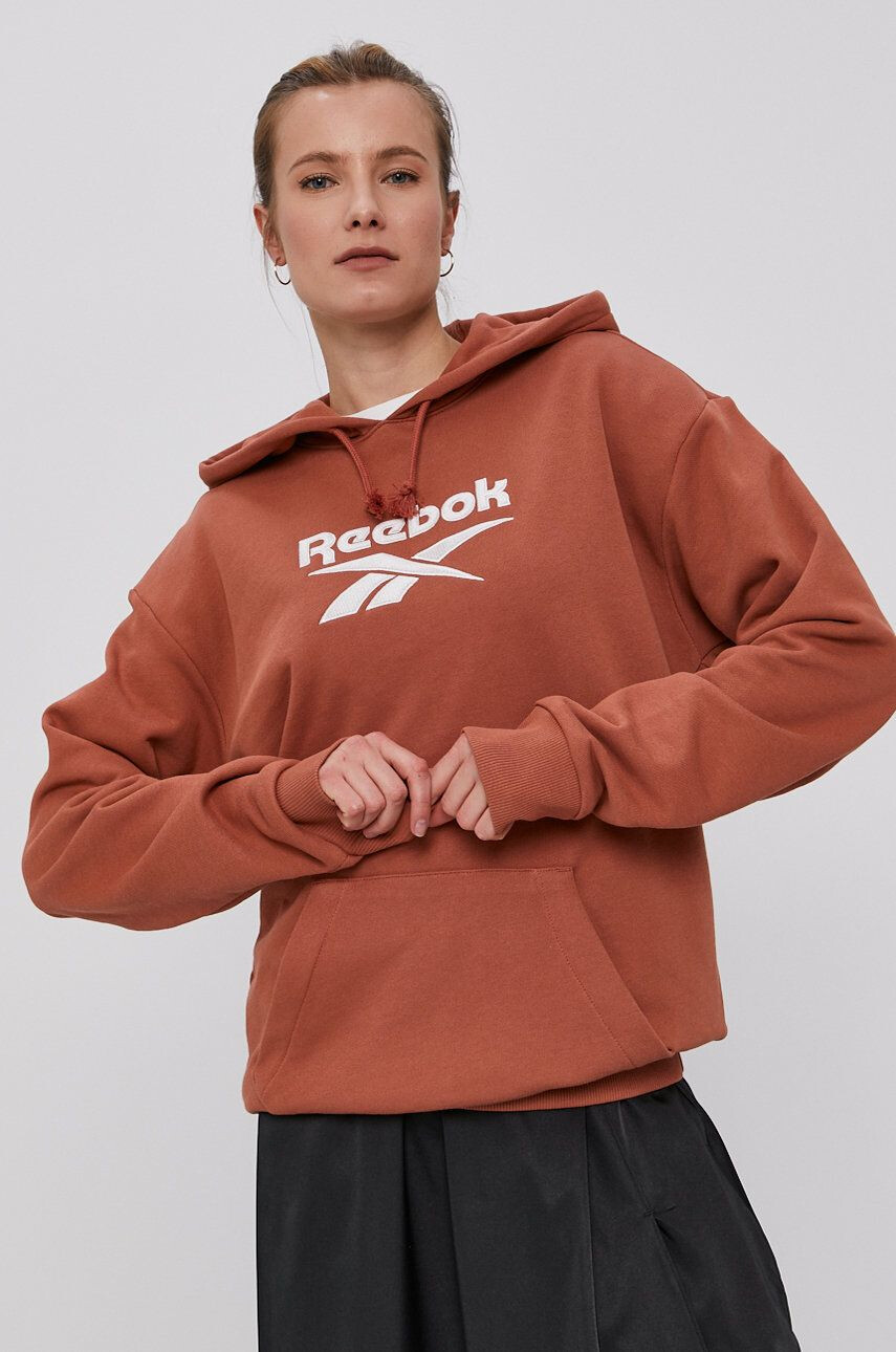 Reebok Classic Суичър GU3881 - Pepit.bg