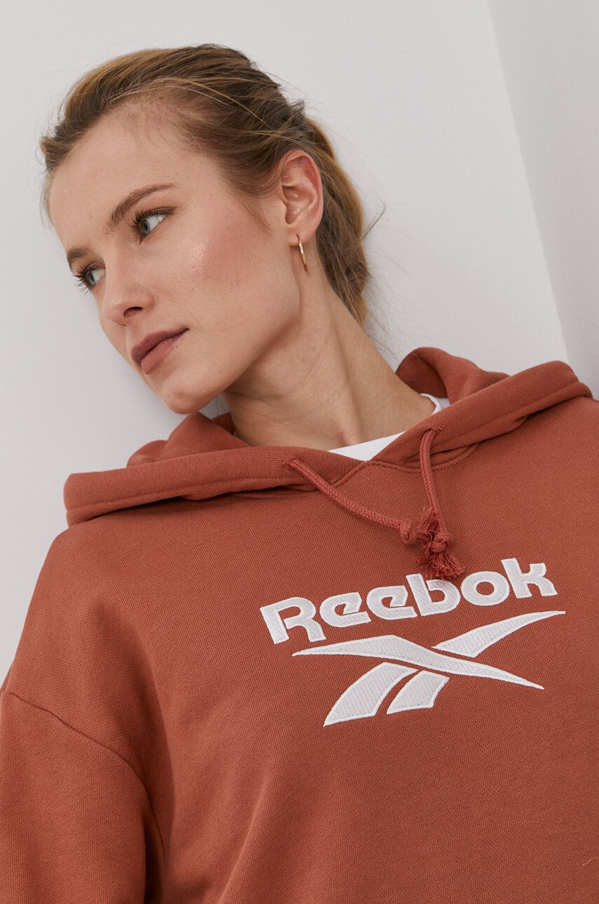 Reebok Classic Суичър GU3881 - Pepit.bg