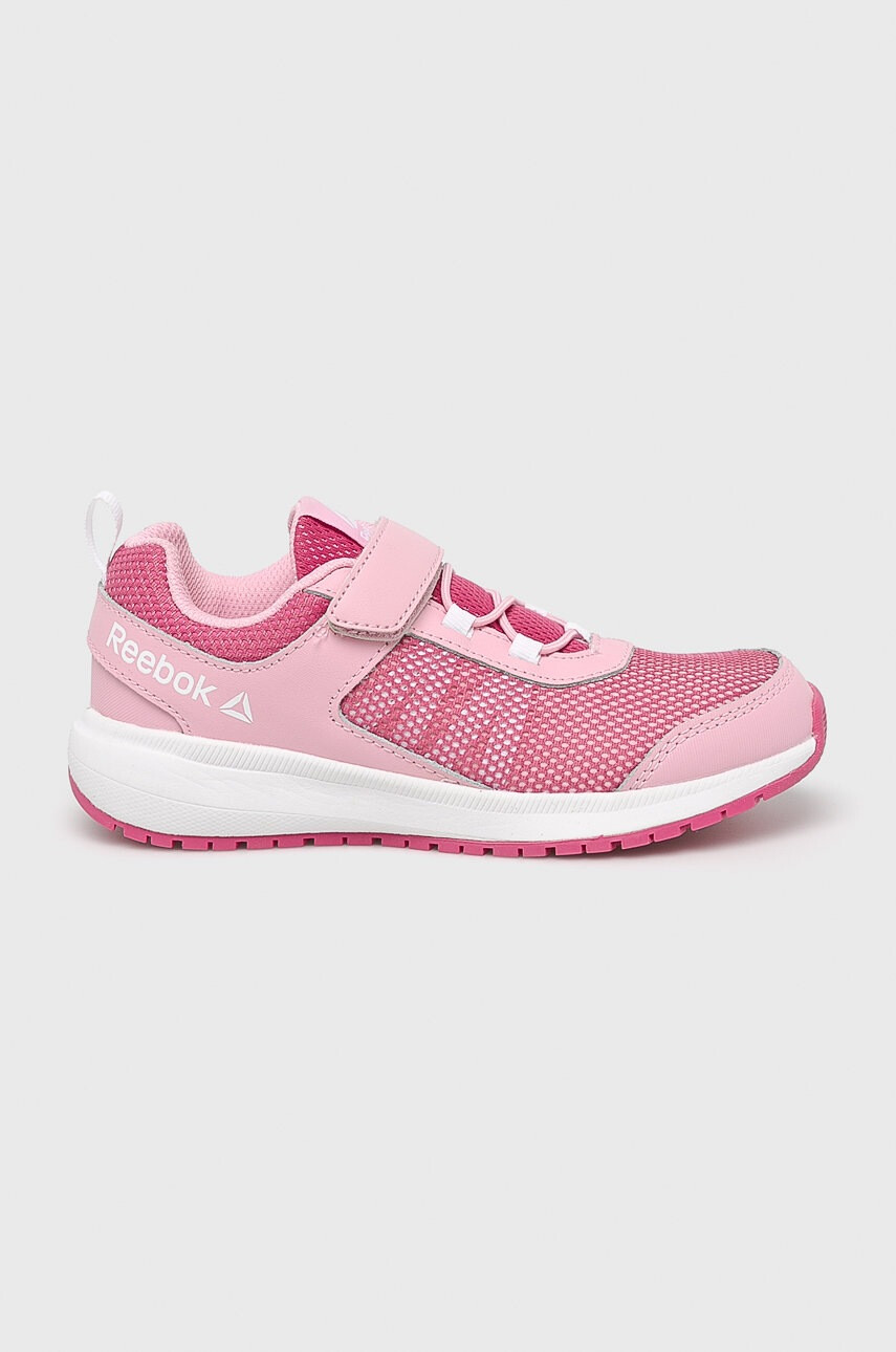 Reebok Детски обувки Road Supreme - Pepit.bg